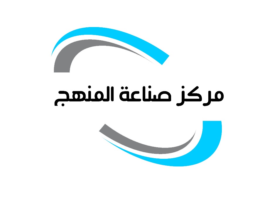 sinaatalmanhaj